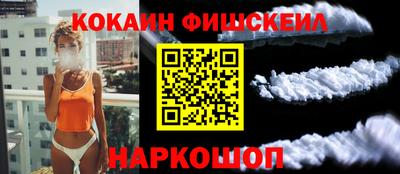 jwh Краснокаменск
