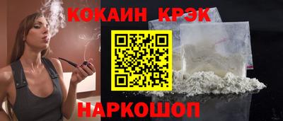 jwh Краснокаменск