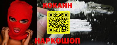 jwh Краснокаменск