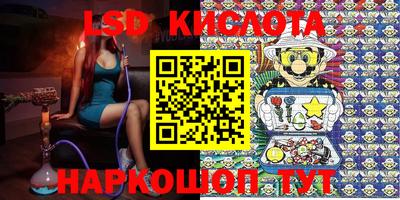 jwh Краснокаменск