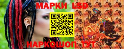 героин Краснознаменск