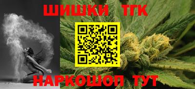 героин Краснознаменск