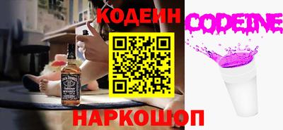jwh Краснокаменск