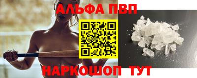 героин Краснознаменск
