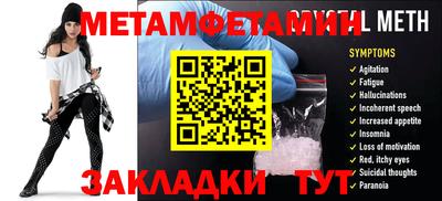 героин Краснознаменск