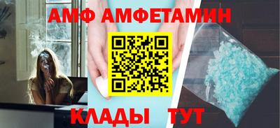 jwh Краснокаменск