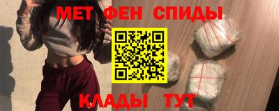 героин Краснознаменск
