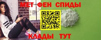 jwh Краснокаменск