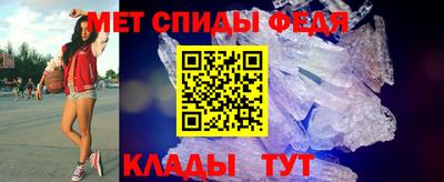 героин Краснознаменск