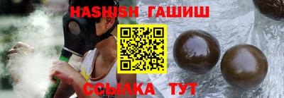 jwh Краснокаменск