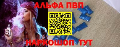 героин Краснознаменск