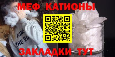 героин Краснознаменск