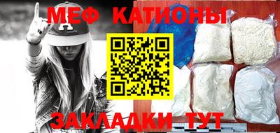 альфа пвп Краснодар