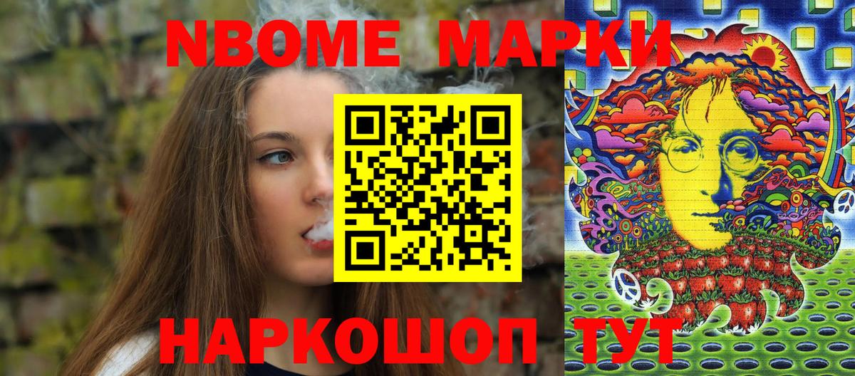 Кострома  Меф кристаллы  Канабис  АМФ   Вход с VPN  ГАШИШ  Где продают наркотики?  COCAIN 