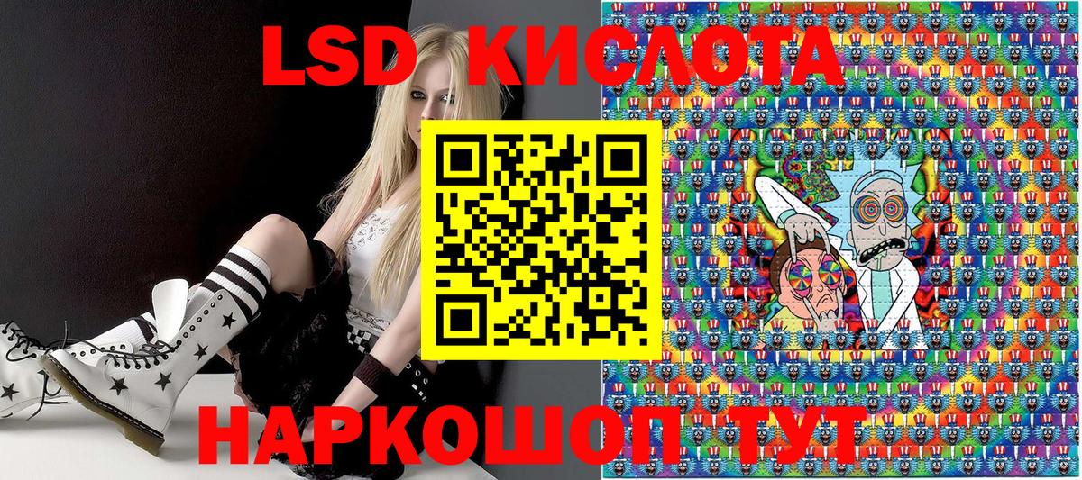 Кострома  Марки 25I-NBOMe 1,5мг  Вход с VPN  Марки 25I-NBOMe 1,5мг 
